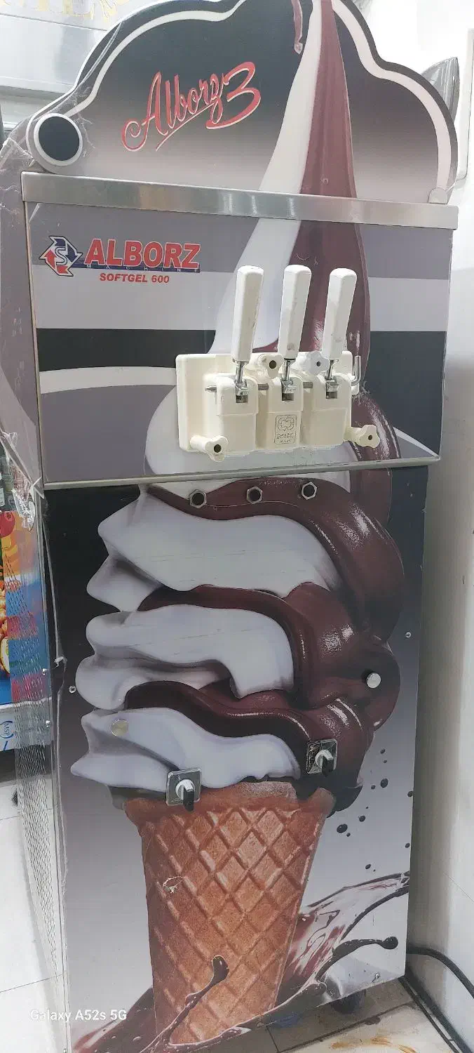 تجهیزات و لوازم صنعتی|کافیشاپ و رستوران|شیراز, دکتر حسابی|دیوار