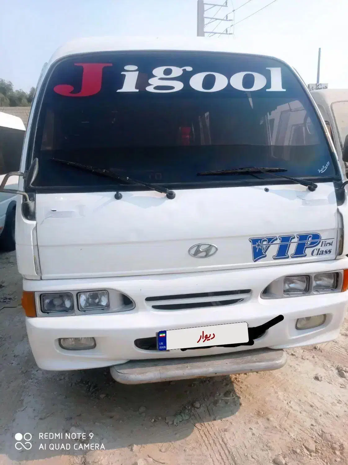 مینی بوس مدل۸۵فروشی باکار|خودرو سنگین|عسلویه, |دیوار