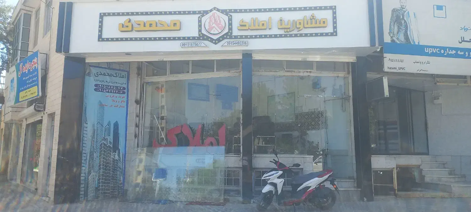 مغازه تجاری حاشیه صندل آباد ۱۰۰ متری|اجارهٔ مغازه و غرفه|بجنورد, |دیوار