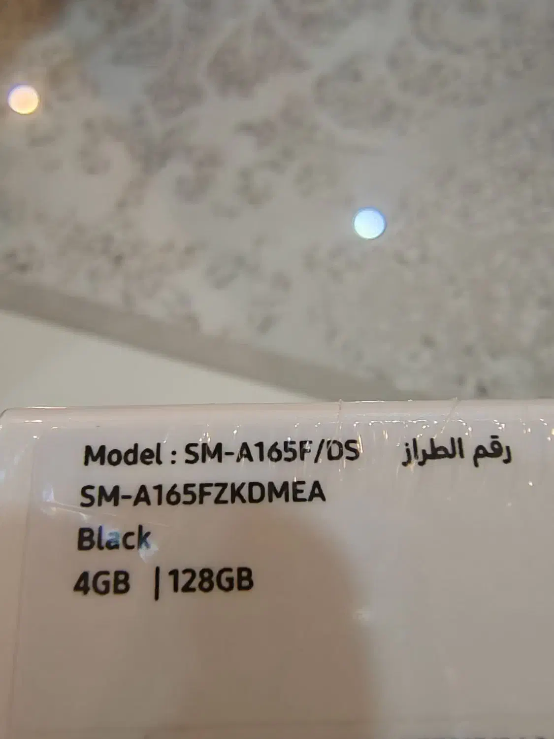 سامسونگ گلکسی A16 ( 128 گیگ ) آکبند پلمپ|موبایل|تهران, وردآورد|دیوار