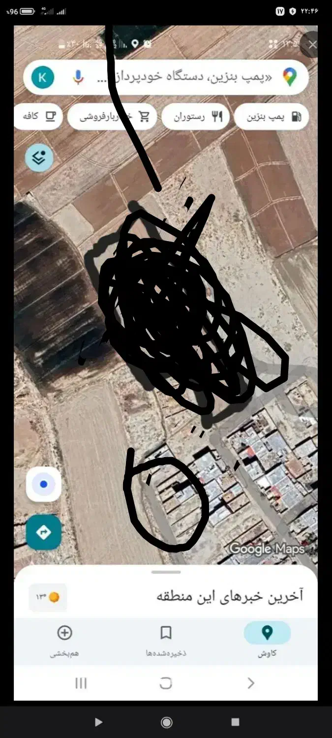 ۵۰۰ متر زمین اتیمز|فروش زمین و ملک کلنگی|اسفراین, |دیوار