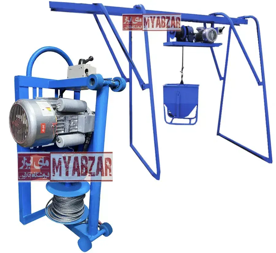 بالابر تک فاز|مصالح و تجهیزات ساختمان|بروجرد, |دیوار