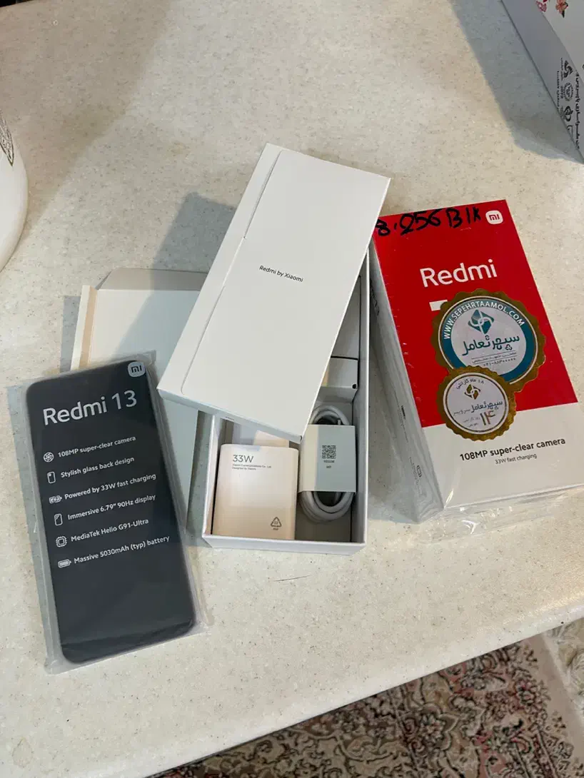 گوشی شیایومی ردمی ۱۳ درحد نو|موبایل|تهران, صادقیه|دیوار