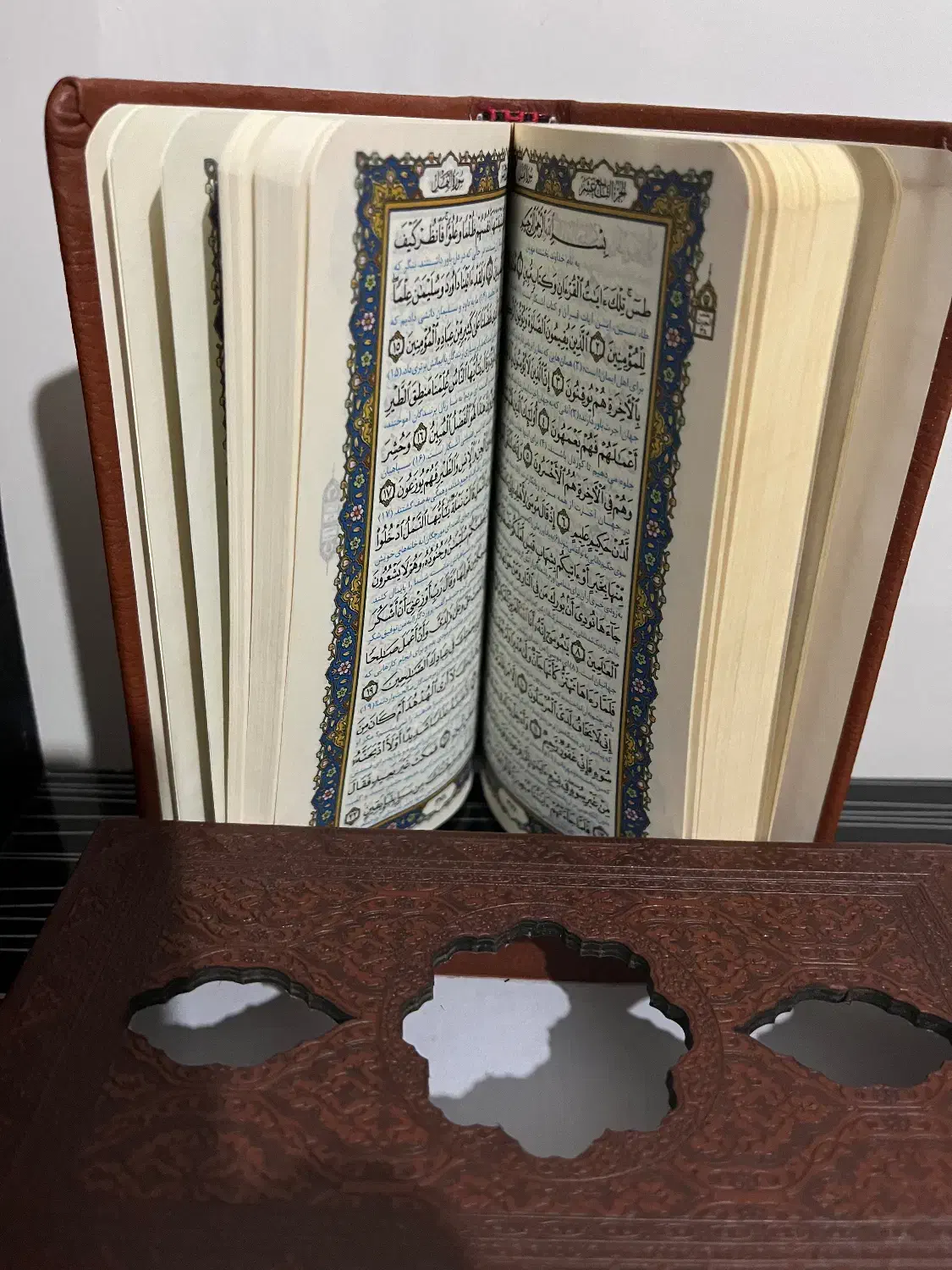 قرآن قطع وزیری کشویی|کتاب و مجله مذهبی|تهران, آرارات|دیوار