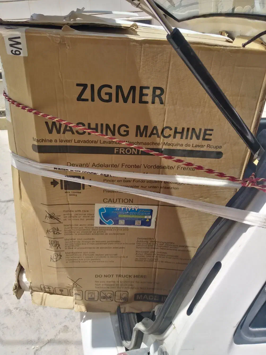 لباس شویی تمام اتوماتیک 9 کیلویی برند زیگمر|ماشین لباسشویی و خشککن لباس|شیراز, قلعه شاهزاده بیگم|دیوار