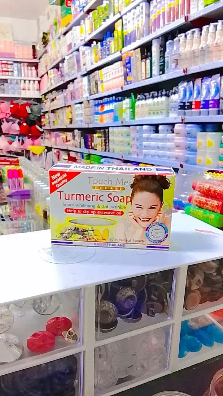 صابون ضدجوش و سفید کننده|آرایشی، بهداشتی، درمانی|سرباز, |دیوار