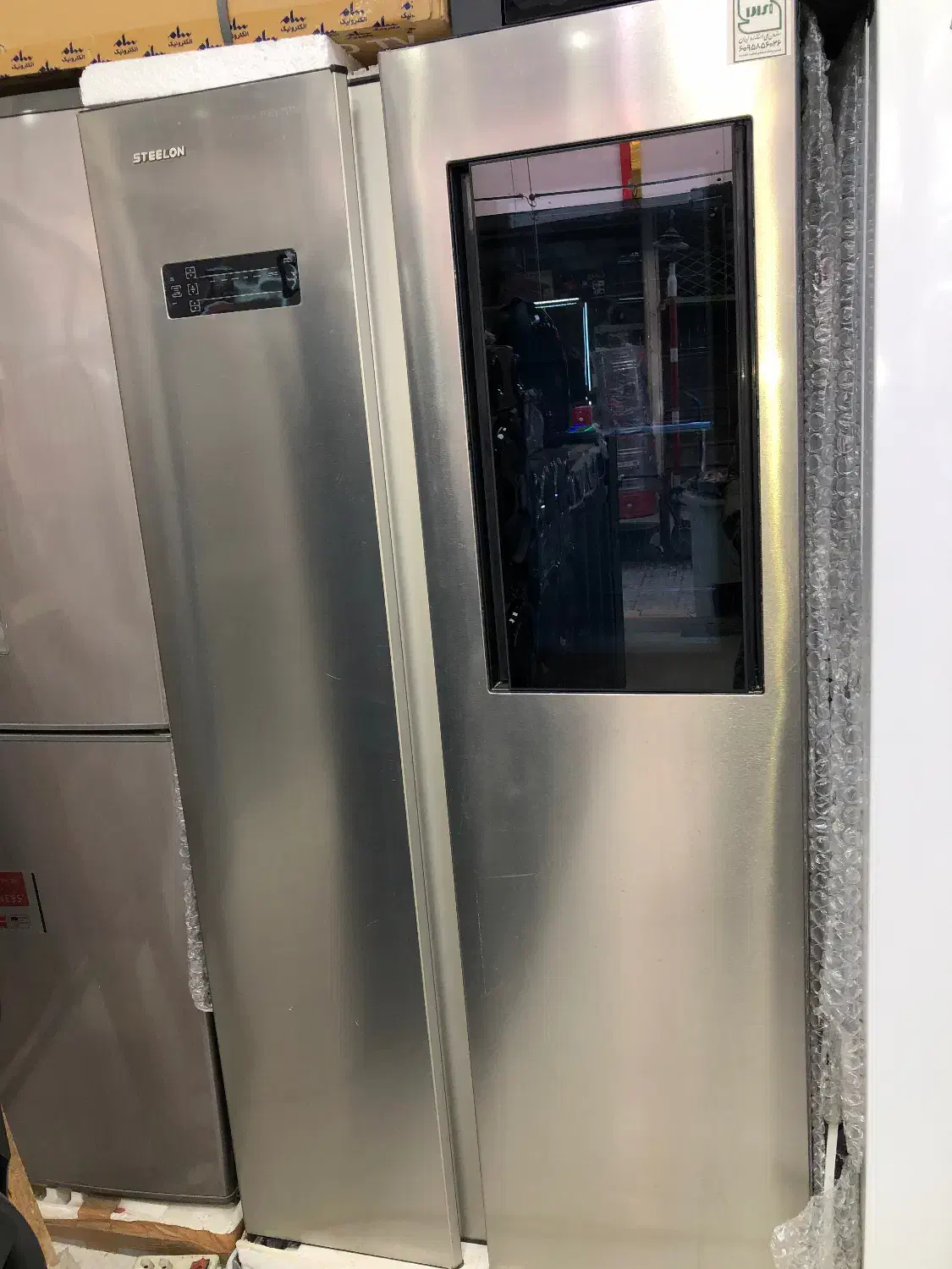 یخچال ساید استیلون|یخچال و فریزر|میاندوآب, |دیوار