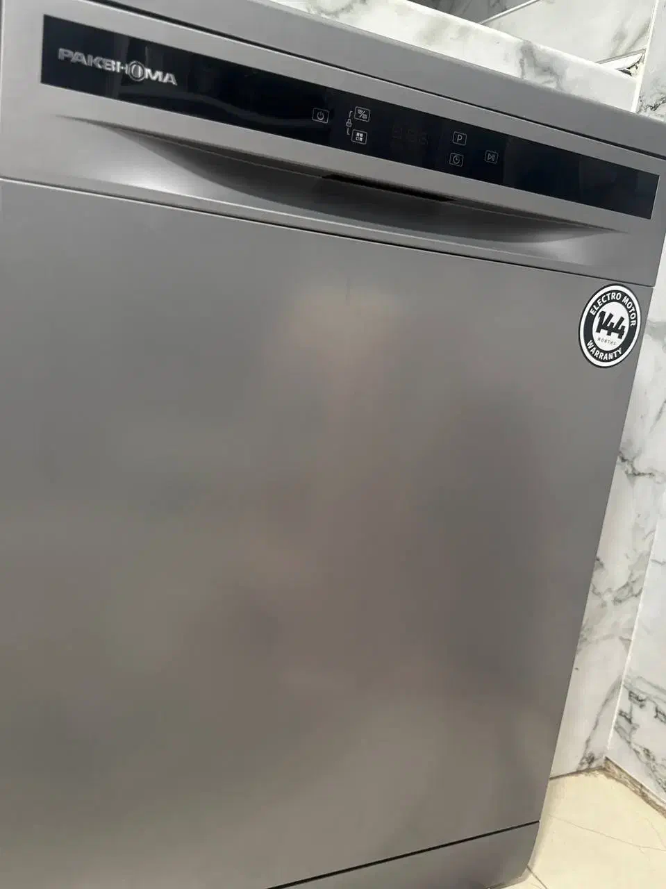 ماشین ظرفشویی|ماشین ظرفشویی|رباط‌کریم, رباط‌کریم|دیوار