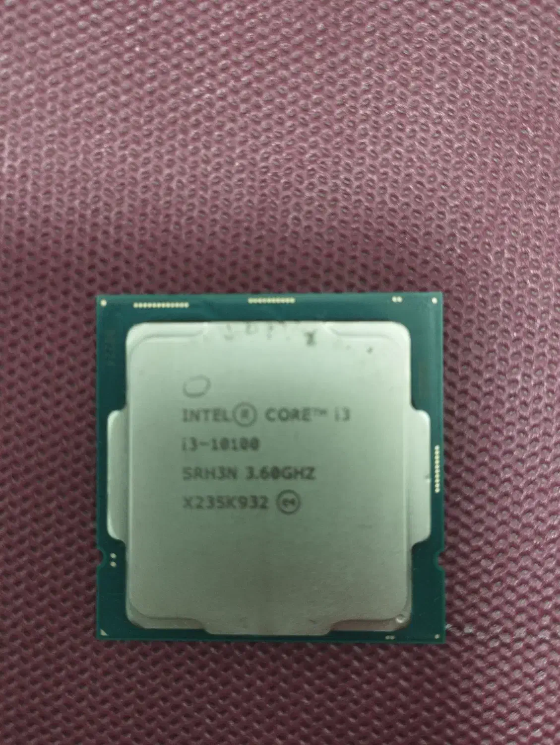 cpu|قطعات و لوازم جانبی رایانه|رشت, جانبازان|دیوار