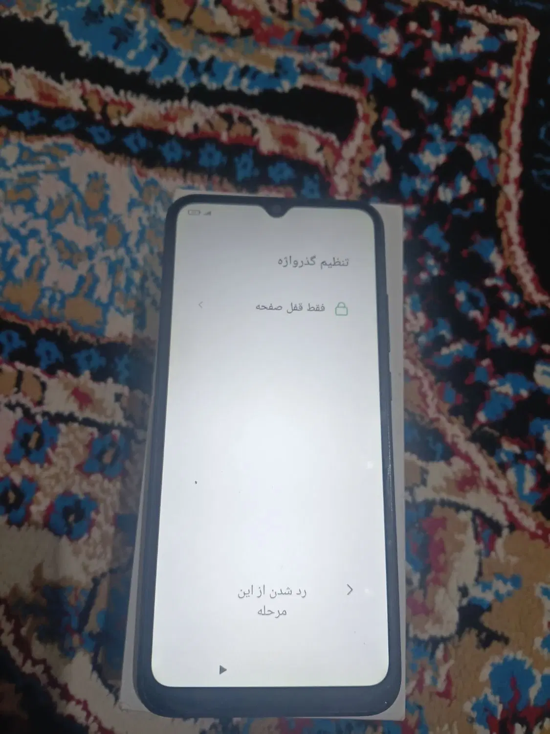 گوشی A9|موبایل|آبادان, |دیوار