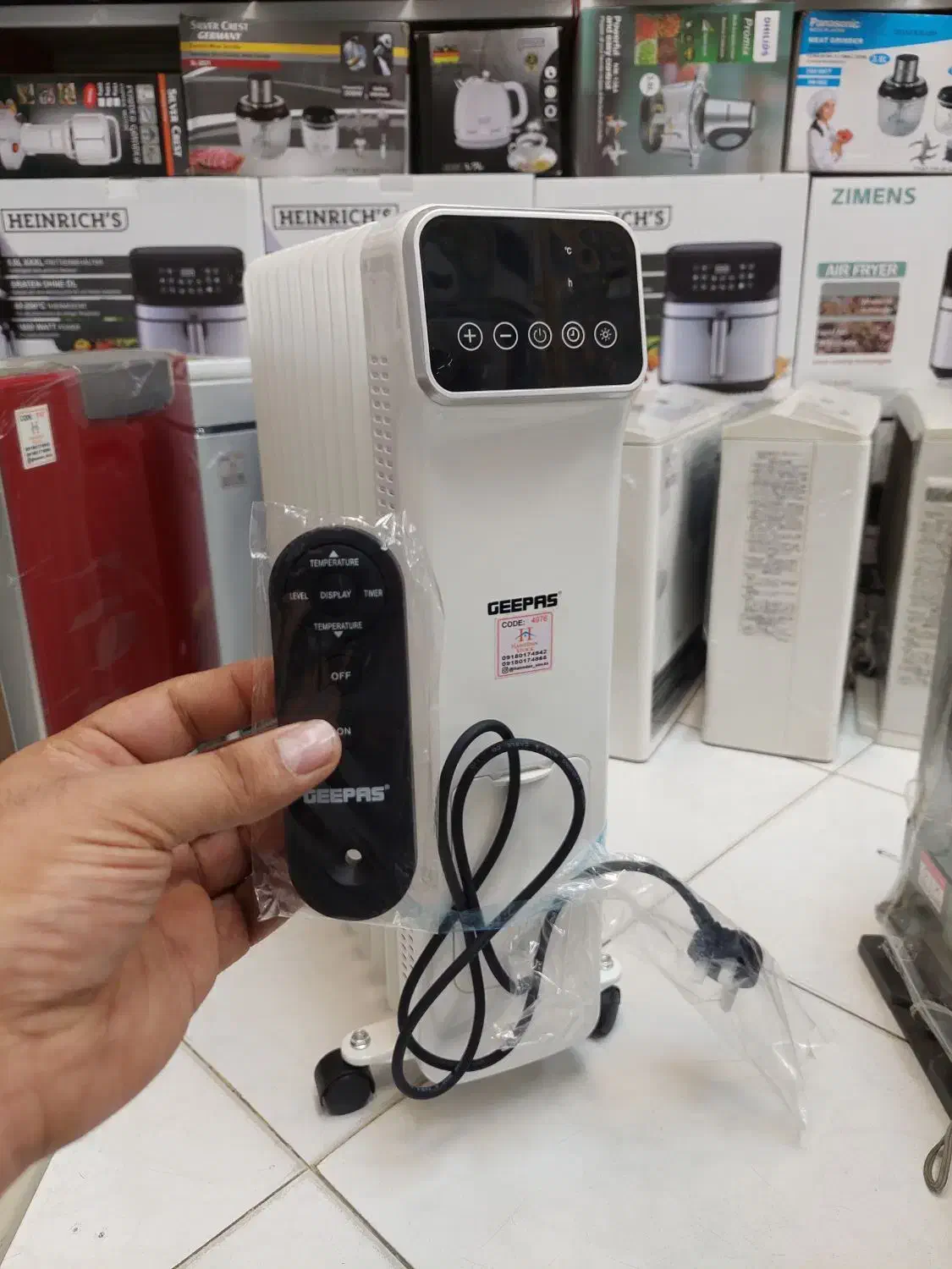 رادیات شوفاژ روغنی بخاری برقی ژاپنی|آبگرمکن، پکیج، شوفاژ|همدان, |دیوار