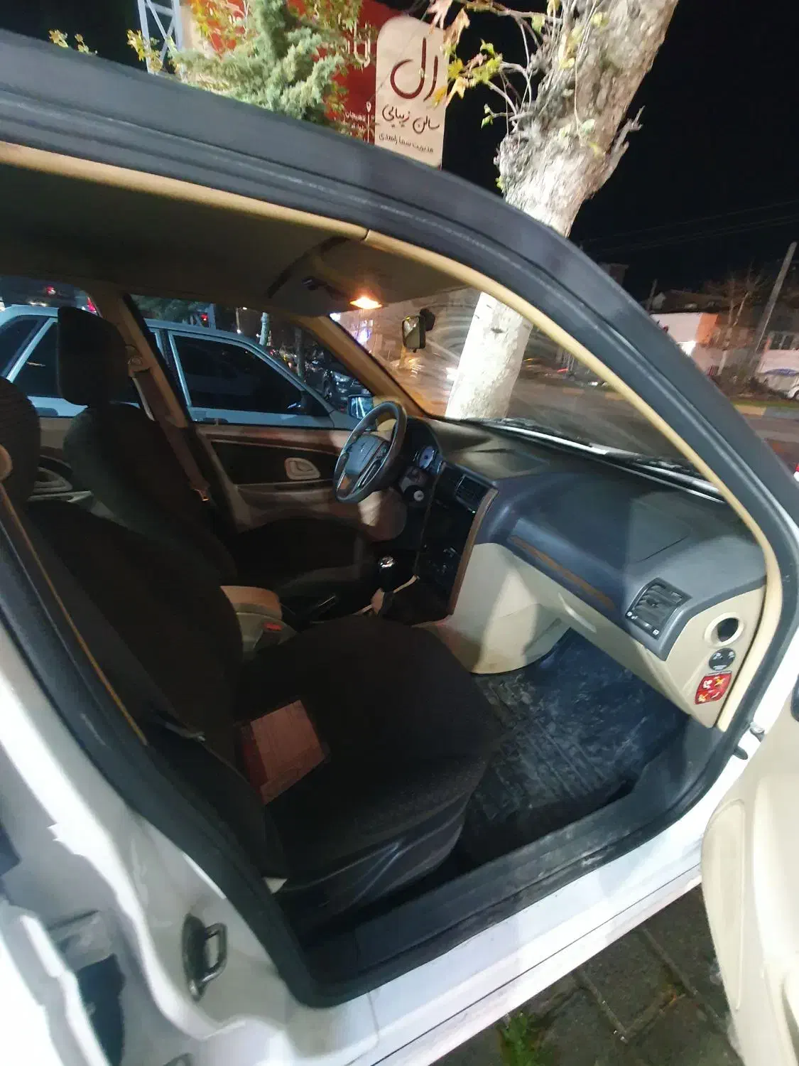 پارس سال ۴۰۰|خودرو سواری و وانت|لاهیجان, گلستان|دیوار