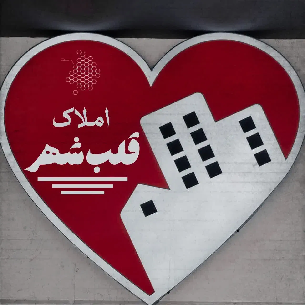 آپارتمان پیش فروش در فاز یک و سه شهرک سیمرغ|فروش آپارتمان|اصفهان, ملکشهر|دیوار