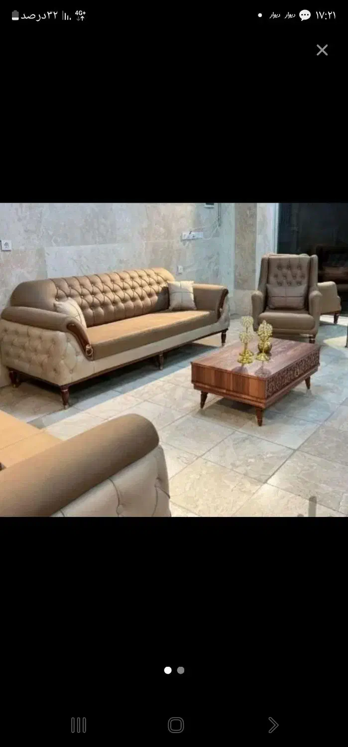 مبل یاریا|مبلمان خانگی و میز عسلی|اصفهان, بوستان ناژوان|دیوار