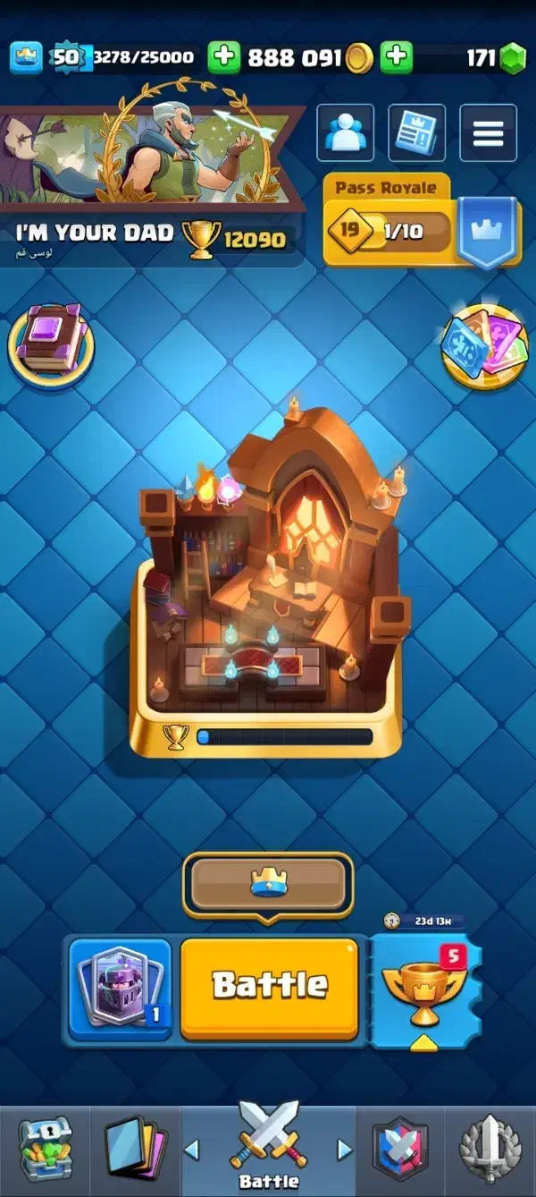 کلش رویال|کلکسیون و سرگرمی|قم, پردیسان|دیوار