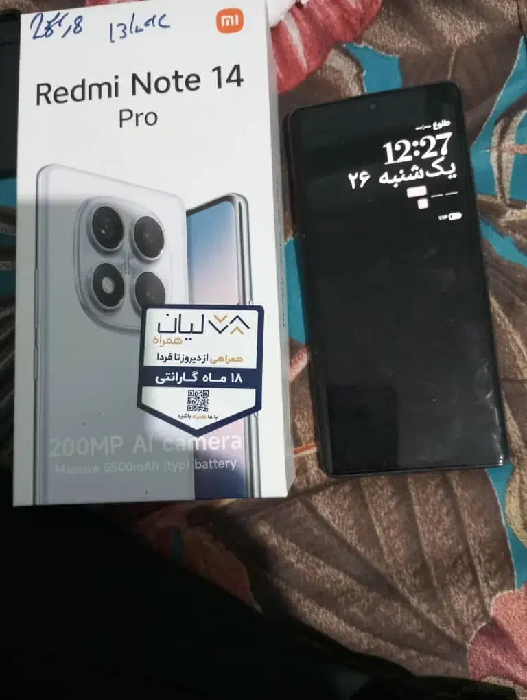 نوت14پرو256|موبایل|خمینی‌شهر, |دیوار