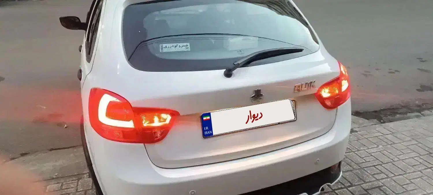 کوییک در حد معاوضه با سمند یاپژو405|خودرو سواری و وانت|ملارد, |دیوار