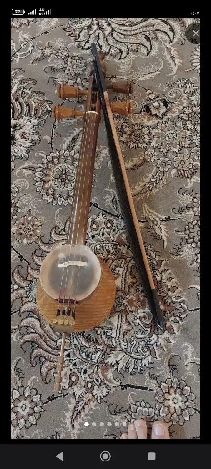 گروه موسیقی محلی و ارکستر|خدمات پذیرایی، مراسم|خرمآباد, |دیوار