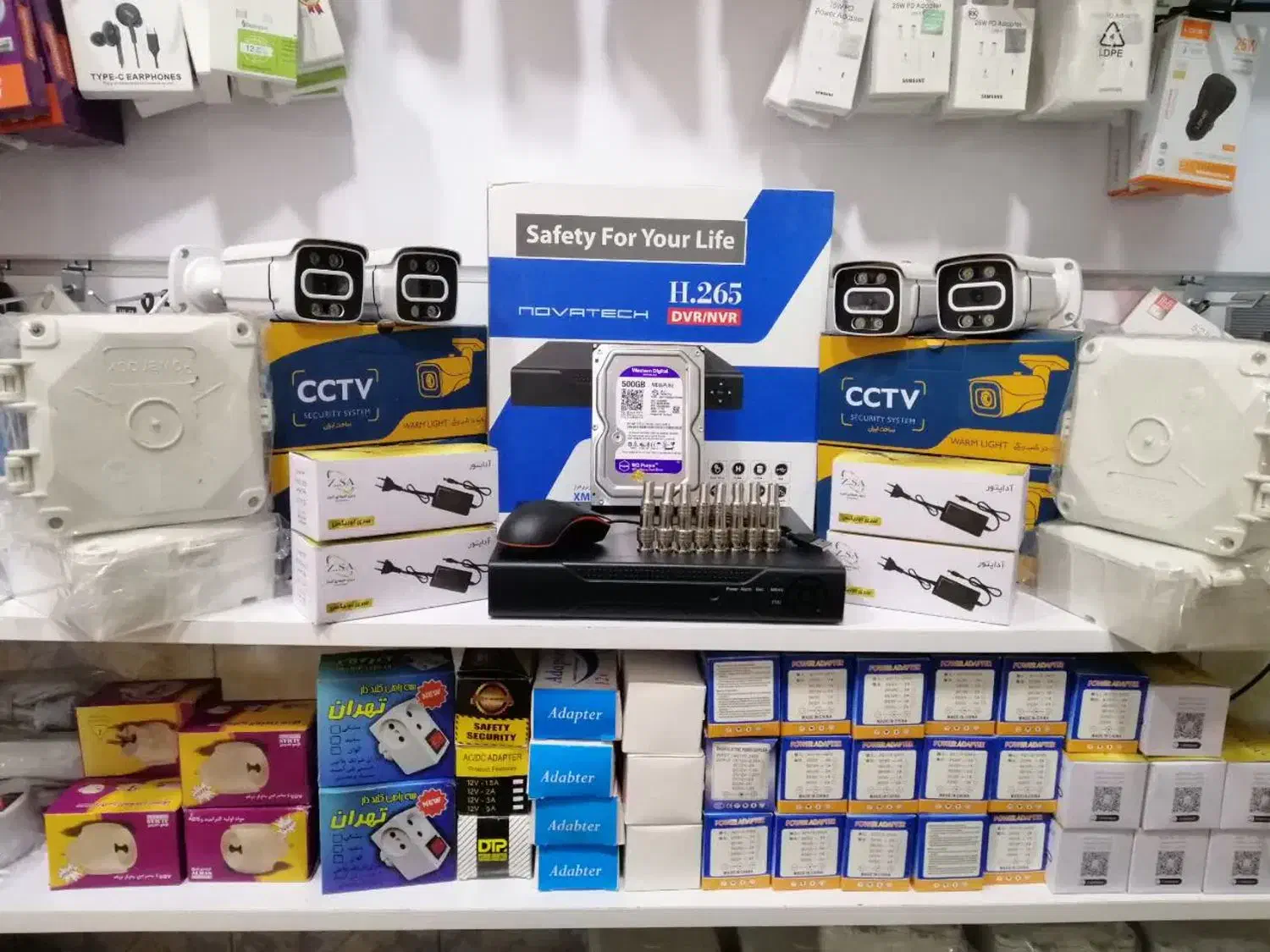 دوربین مدار بسته|دوربین مداربسته|سبزوار, طبرسی (جعفرآباد)|دیوار