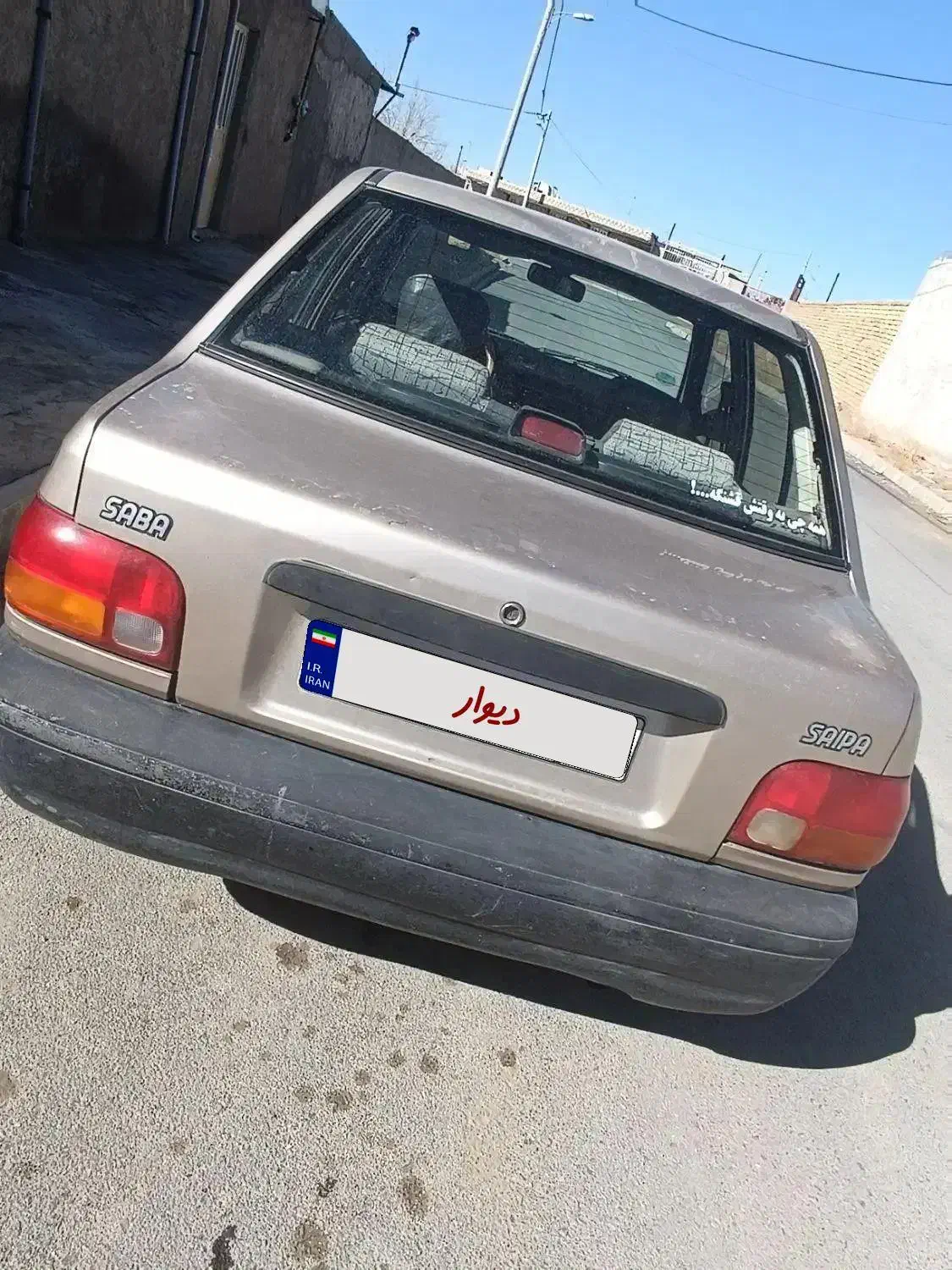 پراید مدل ۸۷|خودرو سواری و وانت|میلاجرد, |دیوار