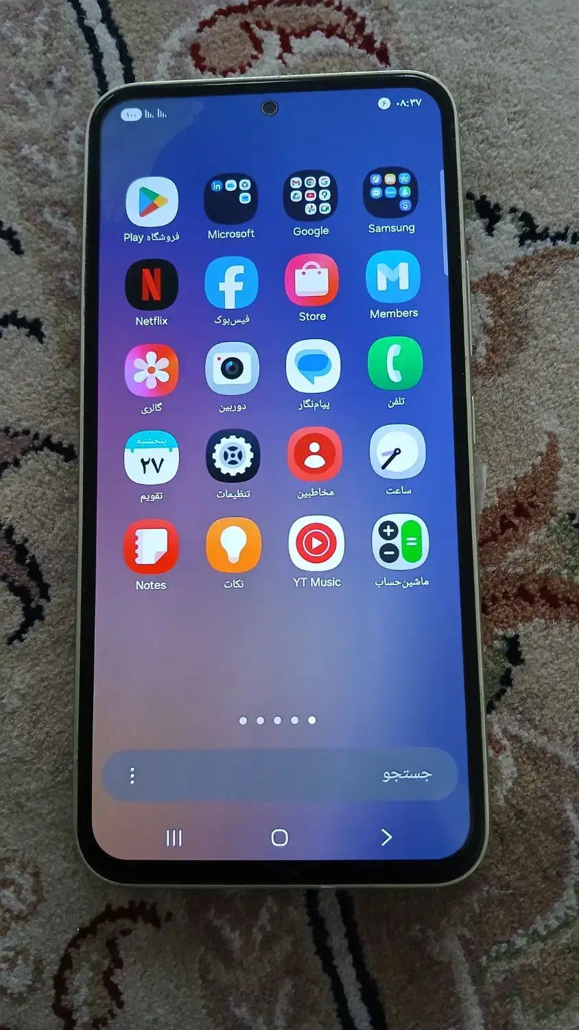 گوشی ۵۴ درحد نو|موبایل|نظرآباد, نظرآباد|دیوار