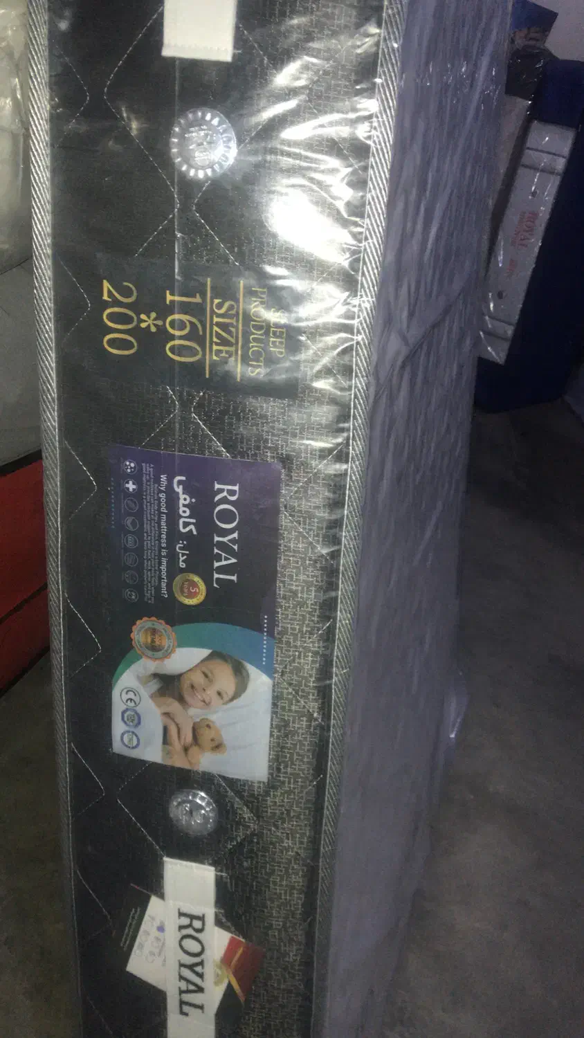 خوشخواب دونفره سایز ۱۶۰ طبی فنری|تشک تختخواب|گلوگاه, |دیوار