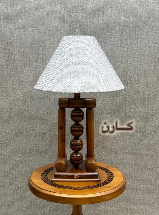 آباژور رومیزی تمام چوب|چراغ خواب و آباژور|تهران, شوش (باغ آذری)|دیوار