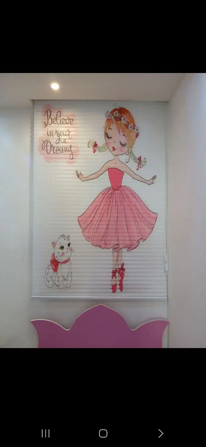 پرده فروشی ابراهیم|پرده، رانر، رومیزی|اردبیل, |دیوار