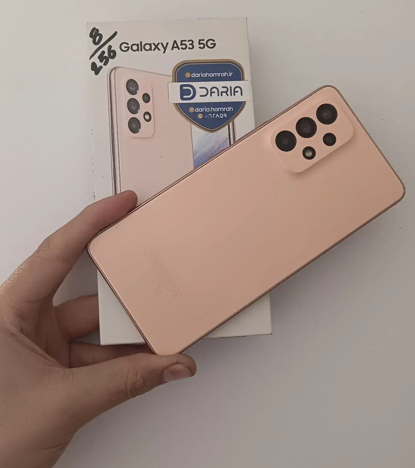 سامسونگ A53 اصل ویتنام|موبایل|اسلامشهر, مطهری|دیوار