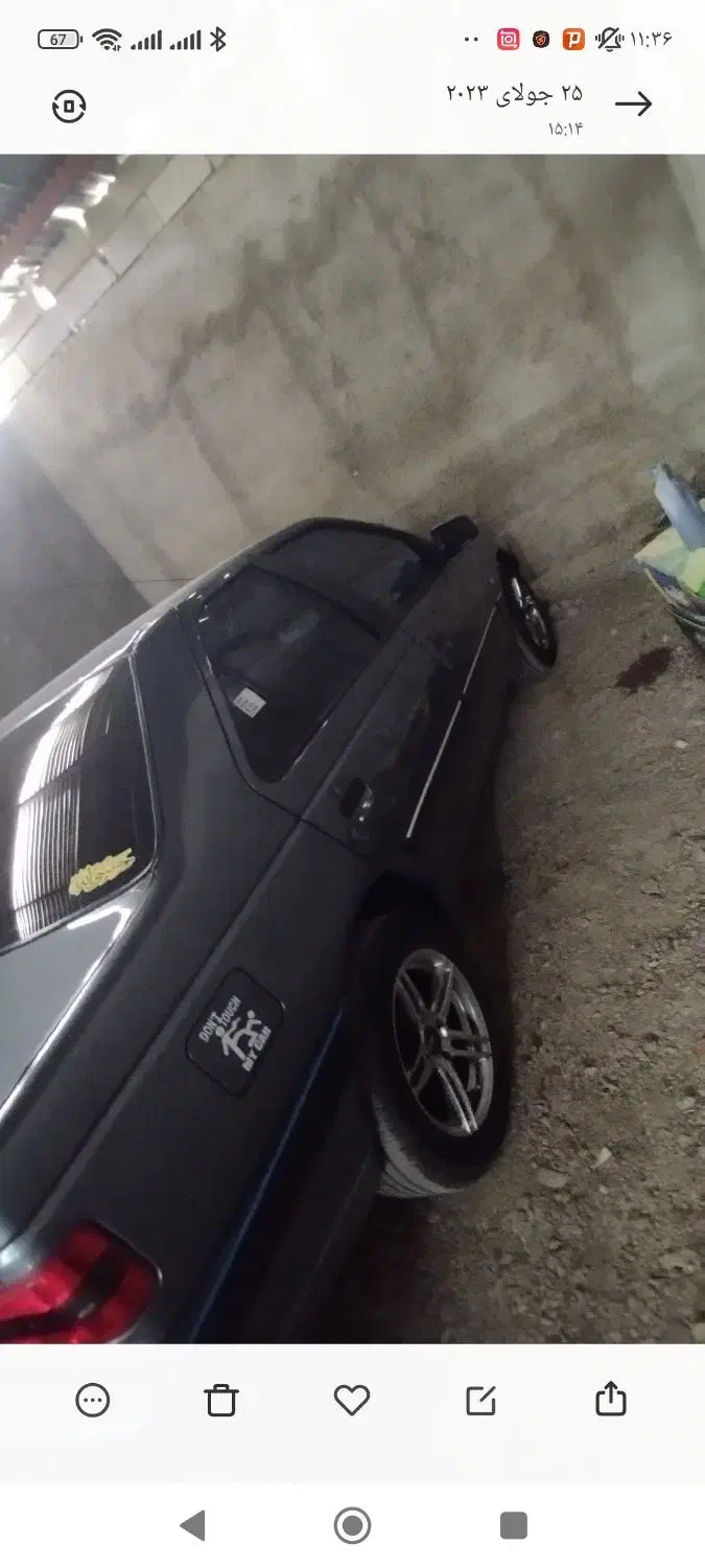 باسلام اس الیکس تیوفایوعروسک|خودرو سواری و وانت|قره چای, |دیوار