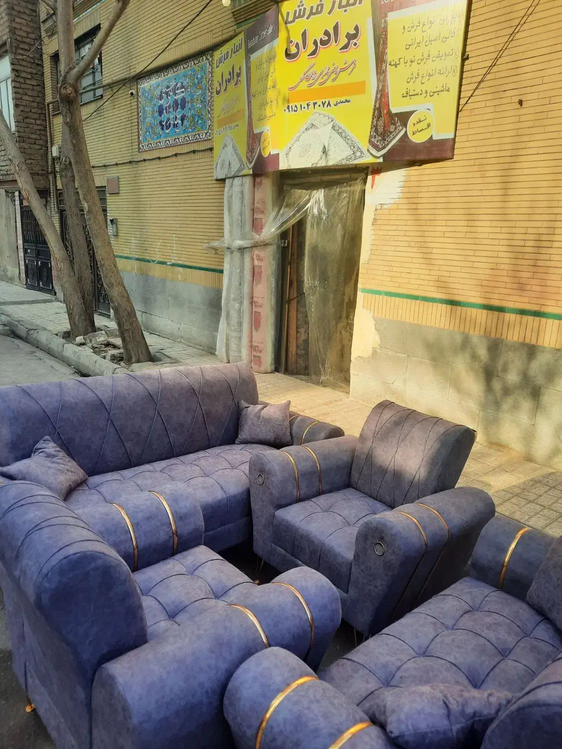 سرویس مبل ۷ نفره نیو اسکالت|مبلمان خانگی و میز عسلی|گلبهار, شهر جدید گلبهار|دیوار