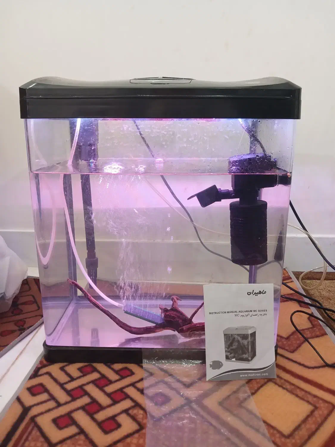 آکواریوم ماهیران|ماهی|رشت, حمیدیان|دیوار