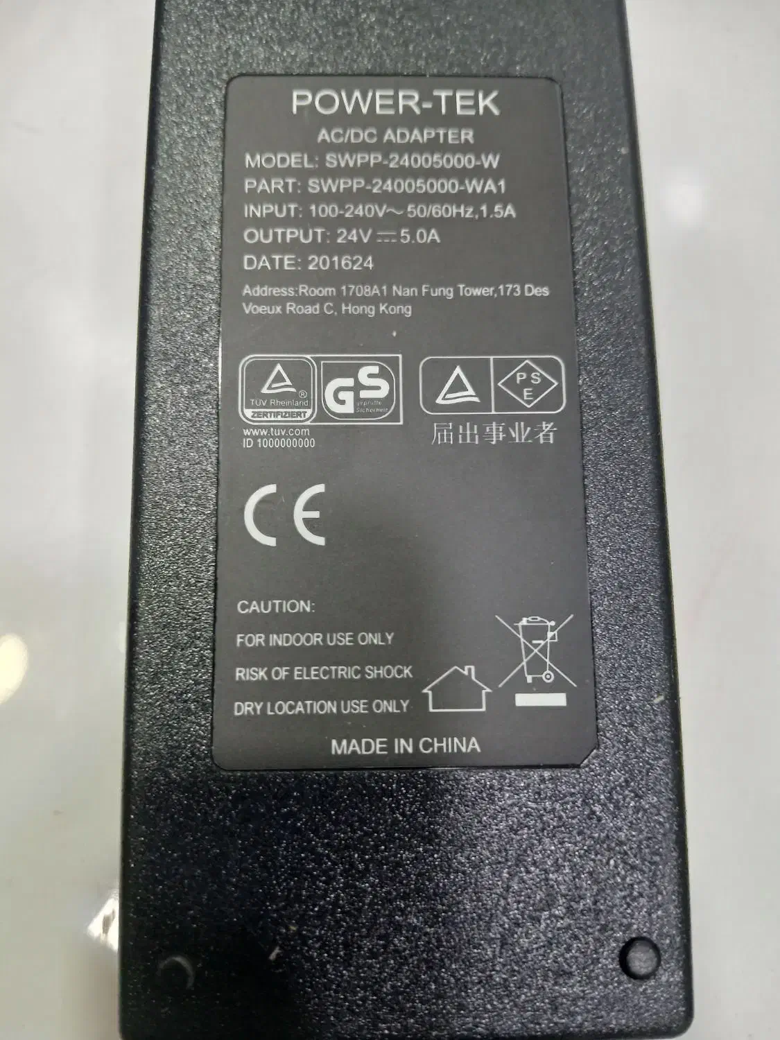 آدابتور|قطعات و لوازم جانبی رایانه|تهران, اتابک|دیوار