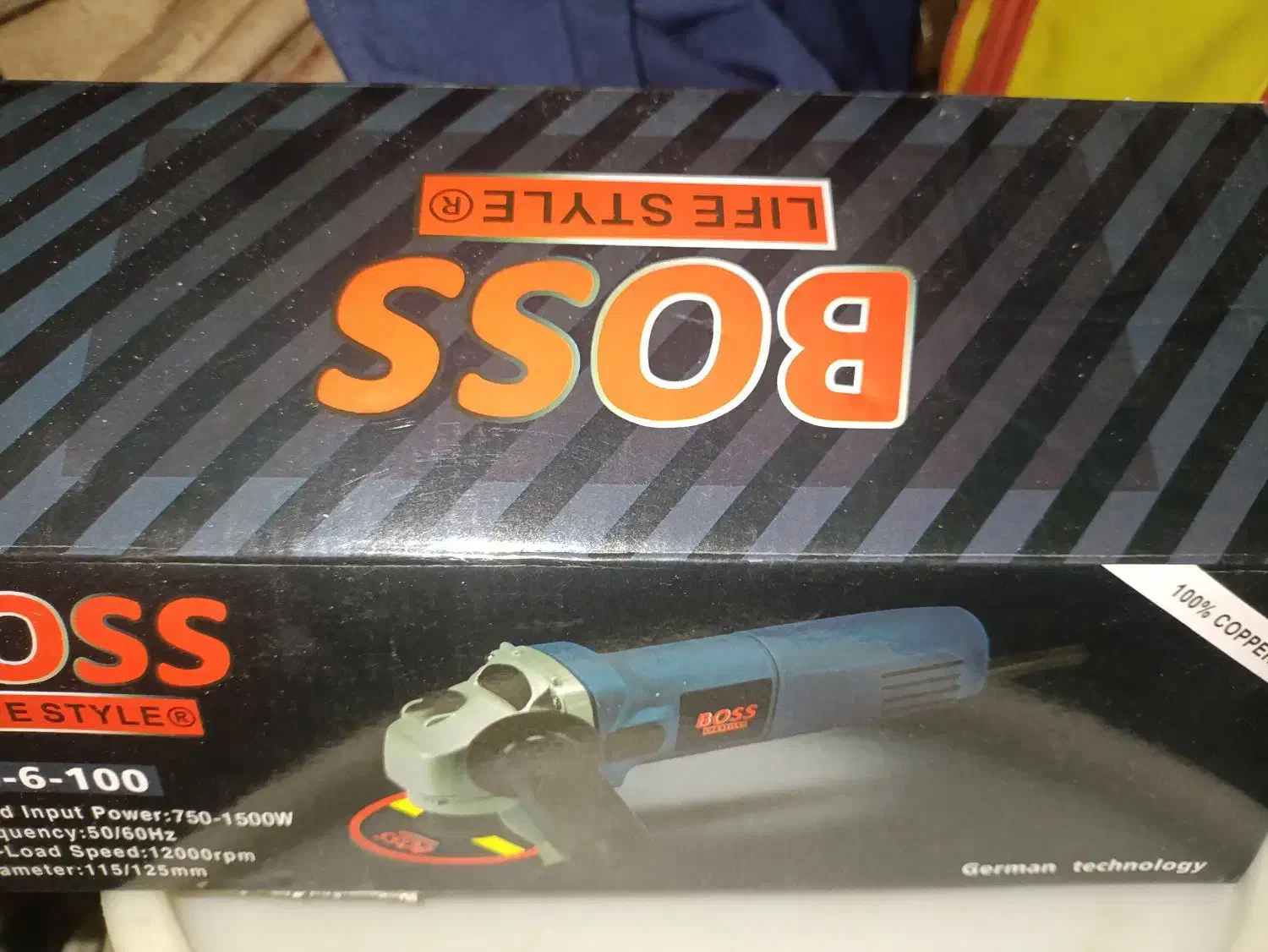 سنگ فرز|ابزارآلات|قشم, |دیوار