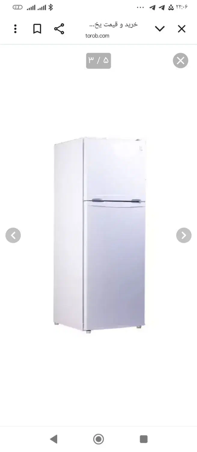 یخچال فریزر دودرب پارس 1700 نو داخل کارتون|یخچال و فریزر|فولادشهر, B6|دیوار