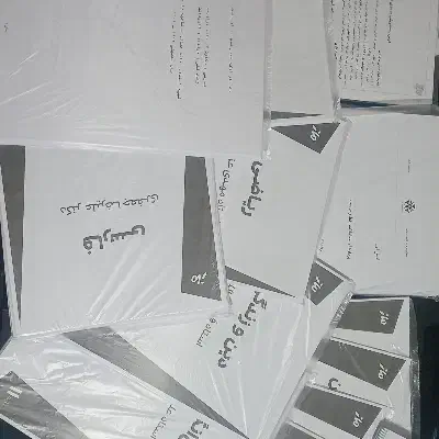 پرینت  جزوات دانشجویی با نازل ترین قیمت|خدمات رایانه‌ای و موبایل|همدان, |دیوار