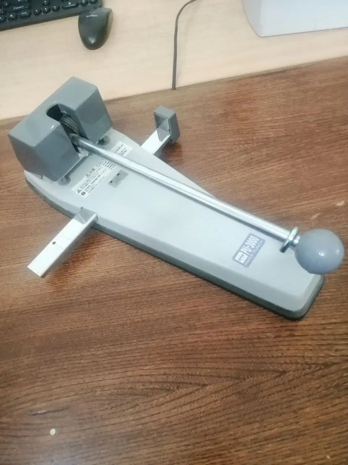 دستگاه پانچ اوپن|لوازم التحریر|زاهدان, |دیوار