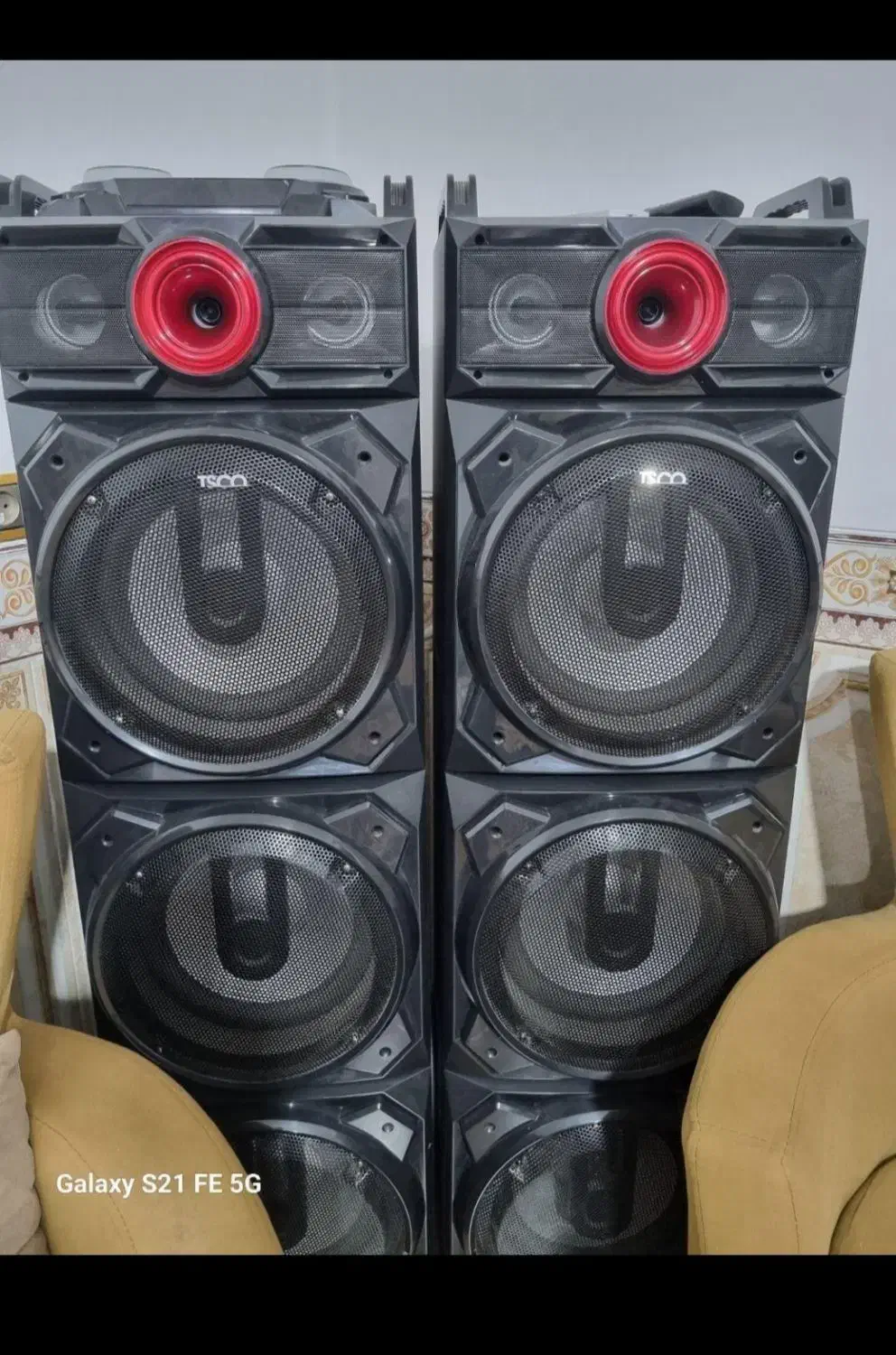 اسپیکر تسکو۲۰۹۵|سیستم صوتی خانگی|کرمان, |دیوار