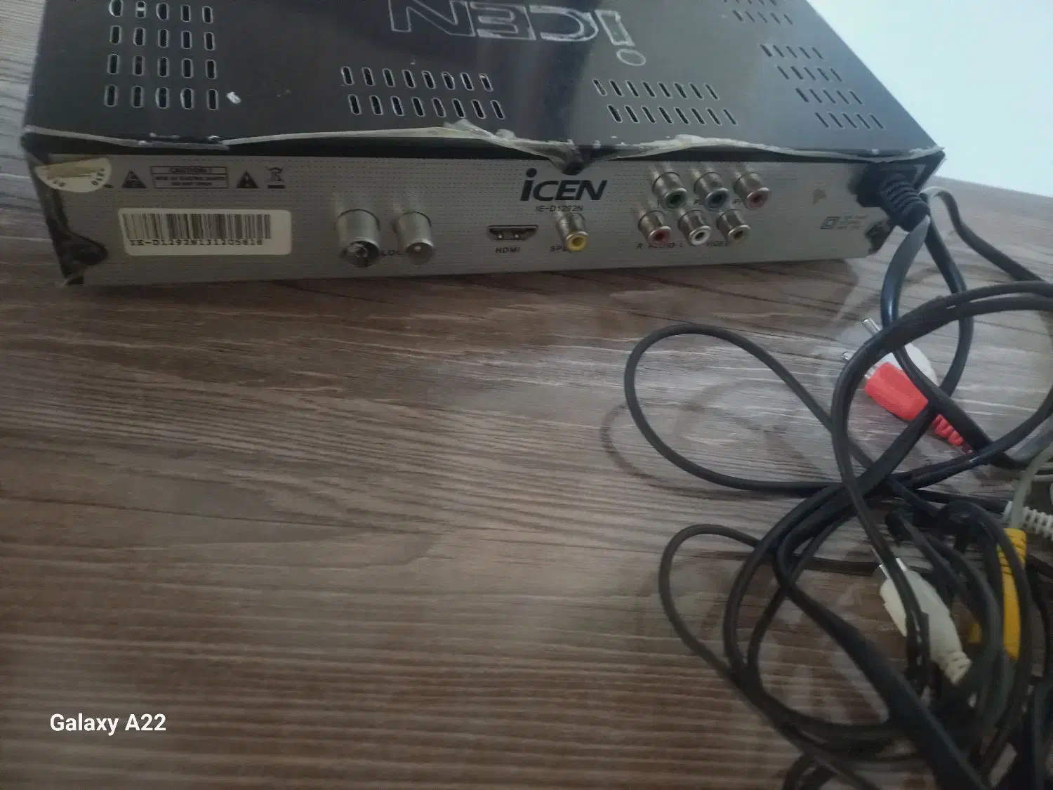 دستگاه دیجیتال تلویزیون|صوتی و تصویری|مشهد, نوید|دیوار