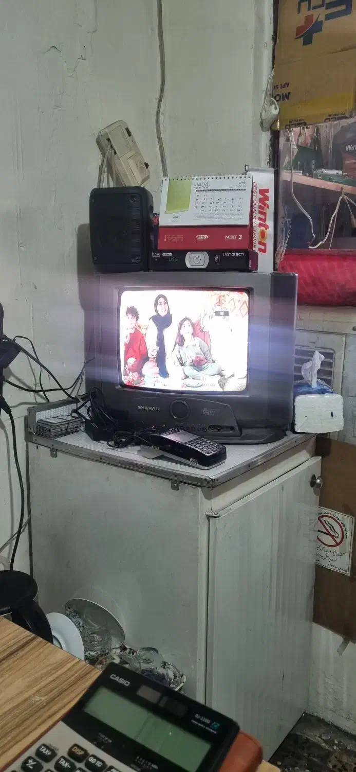 تلوزیون ۱۴ شهاب|تلویزیون و پروژکتور|ارومیه, |دیوار