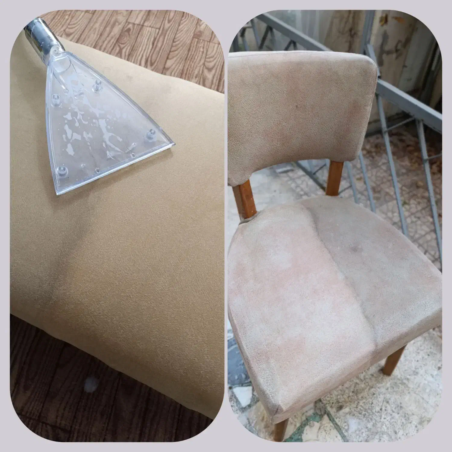 مبلشویی قرچک ورامین پیشوا پاکدشت موادنانو|خدمات نظافت|ورامین, ورامین|دیوار