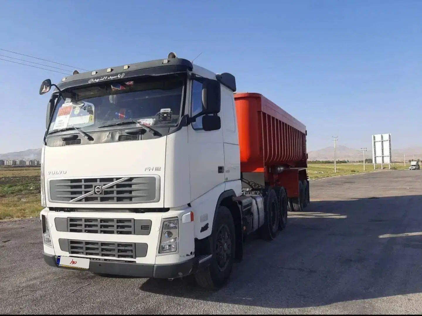 ولوو اف هاش 420 FH مدل ۸۴ کشنده جفت اف اچ استثنایی|خودرو سنگین|تهران, مخصوص|دیوار