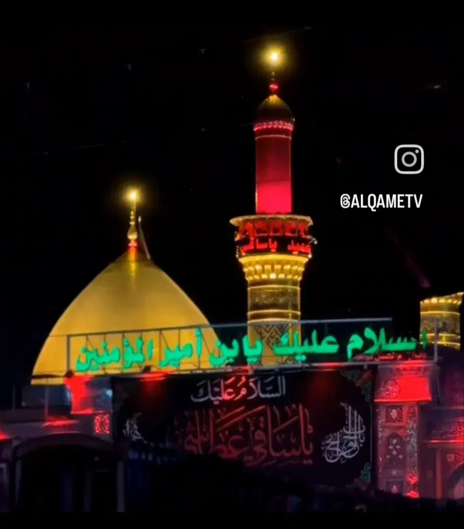 کاروان کربلا|تور و چارتر|گرگان, |دیوار