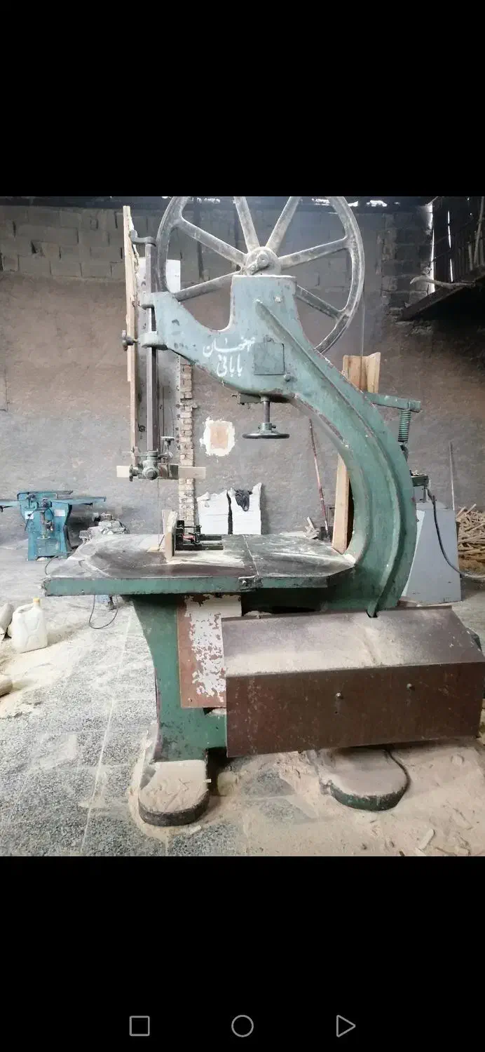 دستگاه نجاری|ماشینآلات صنعتی|خمینیشهر, |دیوار