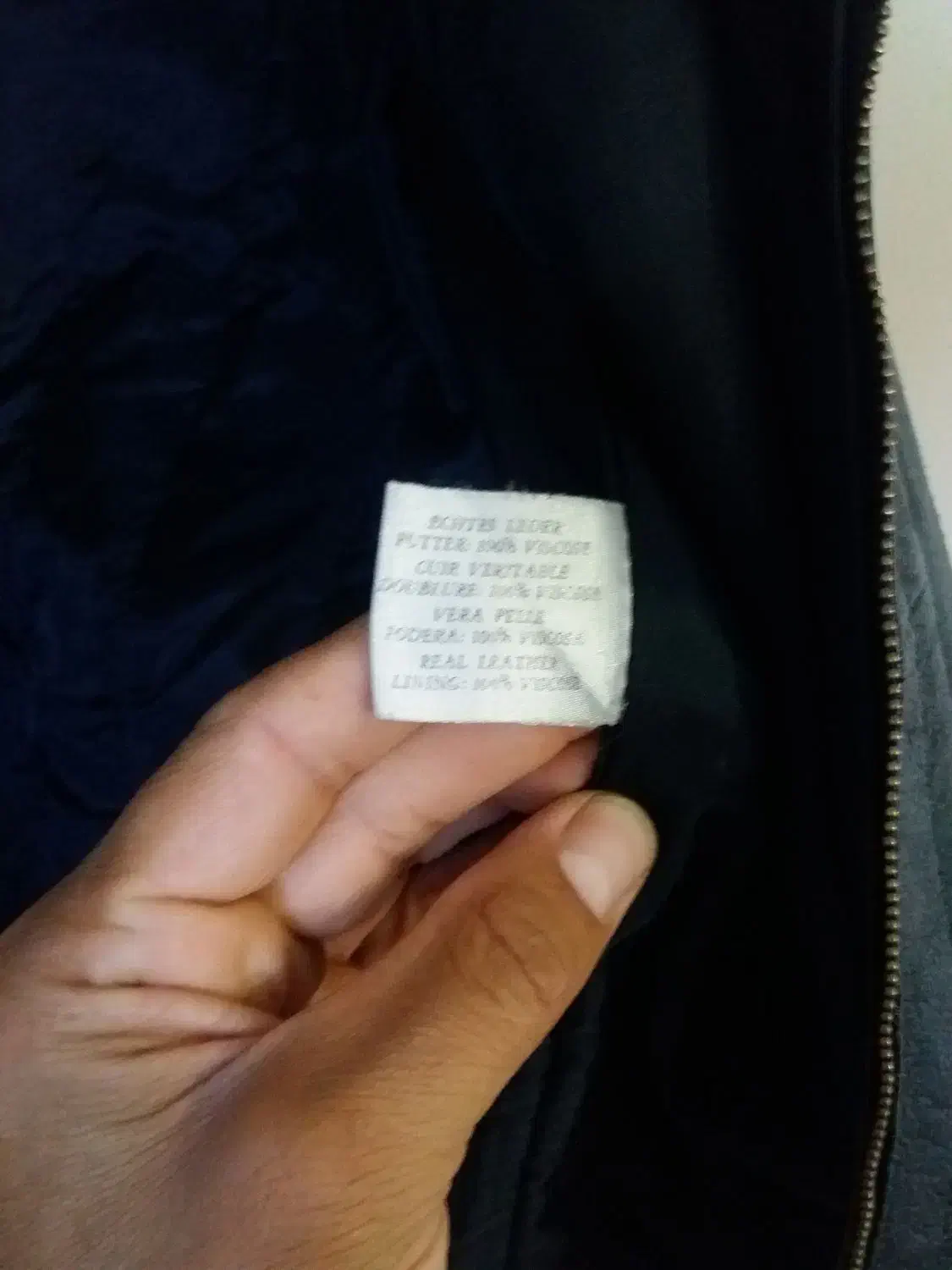 کاپشن چرم اصلی|لباس|دینور, |دیوار