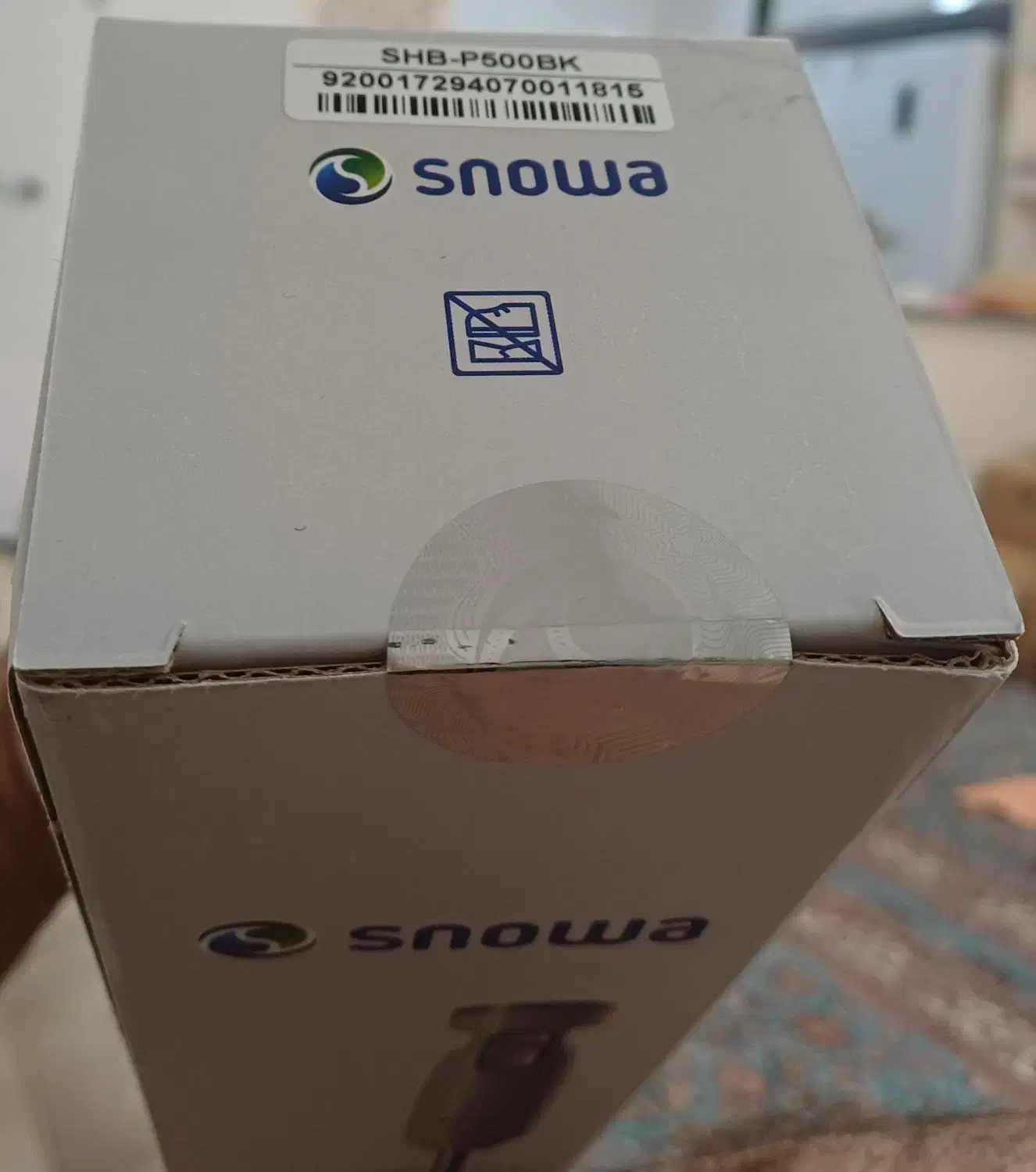 گوشتکوب برقی اسنوا|سایر لوازم برقی|کرمانشاه, |دیوار