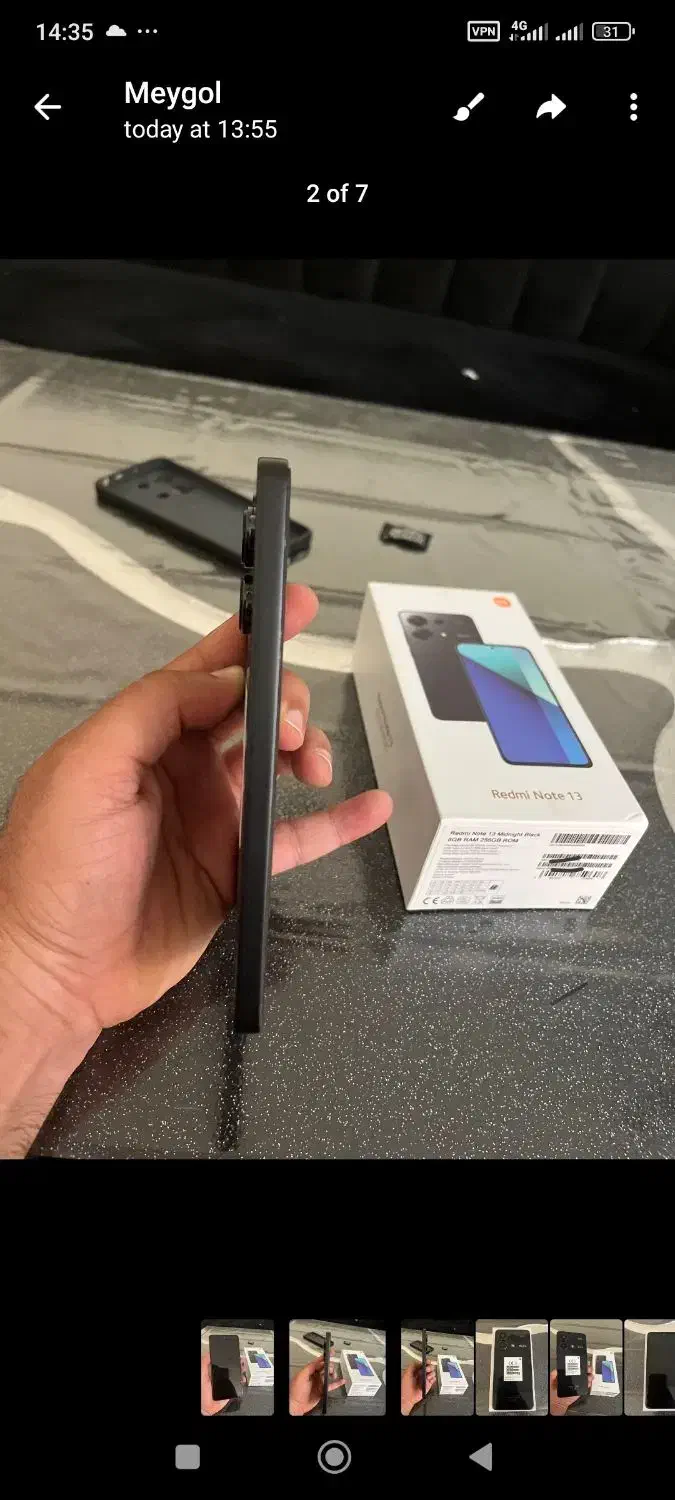 Redmi note 13 (درحد)|موبایل|تهران, سعادت‌آباد|دیوار