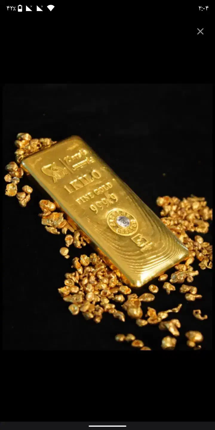 310تومن بگیر با برنامه مفت|کارت هدیه و تخفیف|بندر گناوه, |دیوار