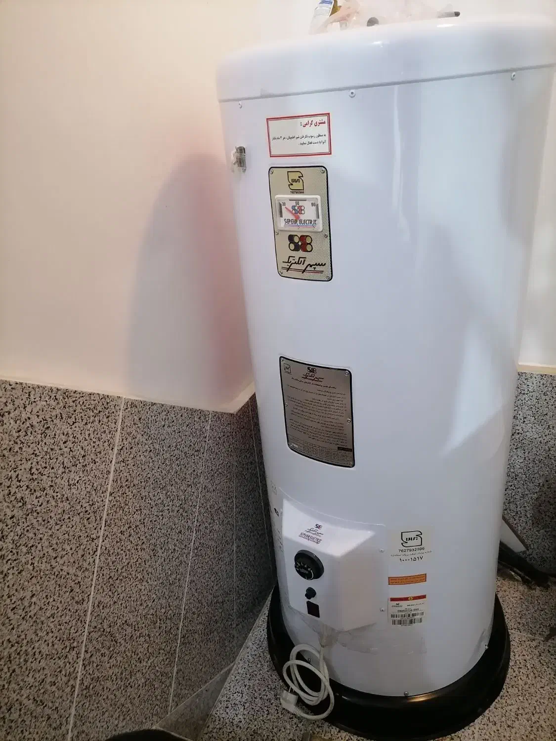 آبگرمکن برقی سپهرالکتریک ،نواستفاده نشده فروش فوری|آبگرمکن، پکیج، شوفاژ|سلماس, |دیوار