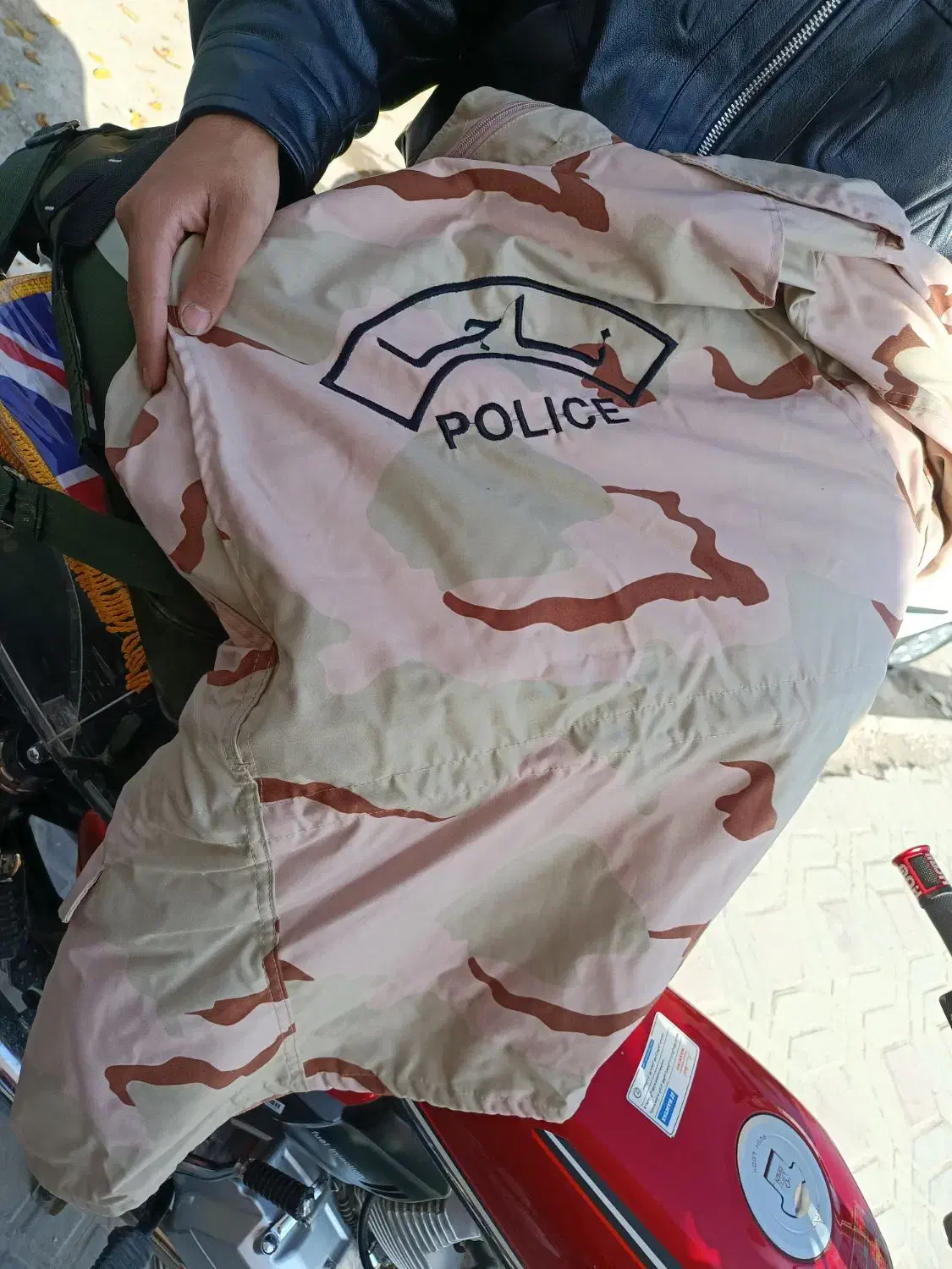 لباس سربازی|لباس|کرمانشاه, |دیوار